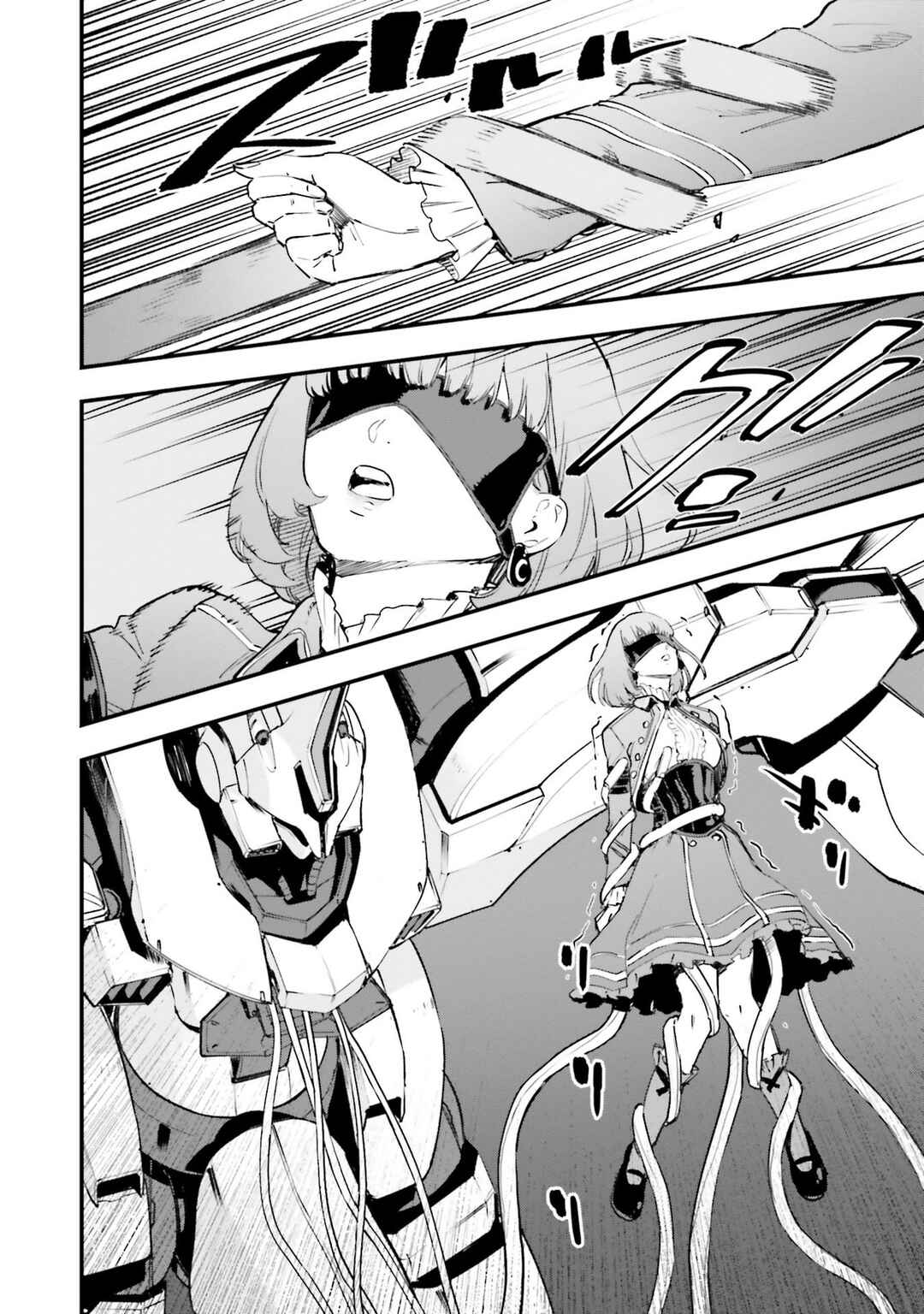 Chapter 52 - Page 21