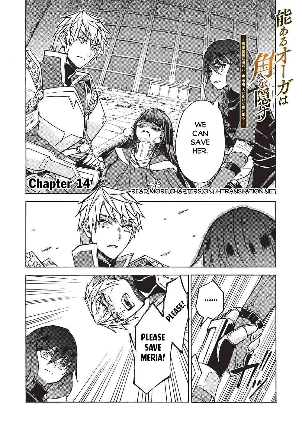 Chapter 14 - Page 2