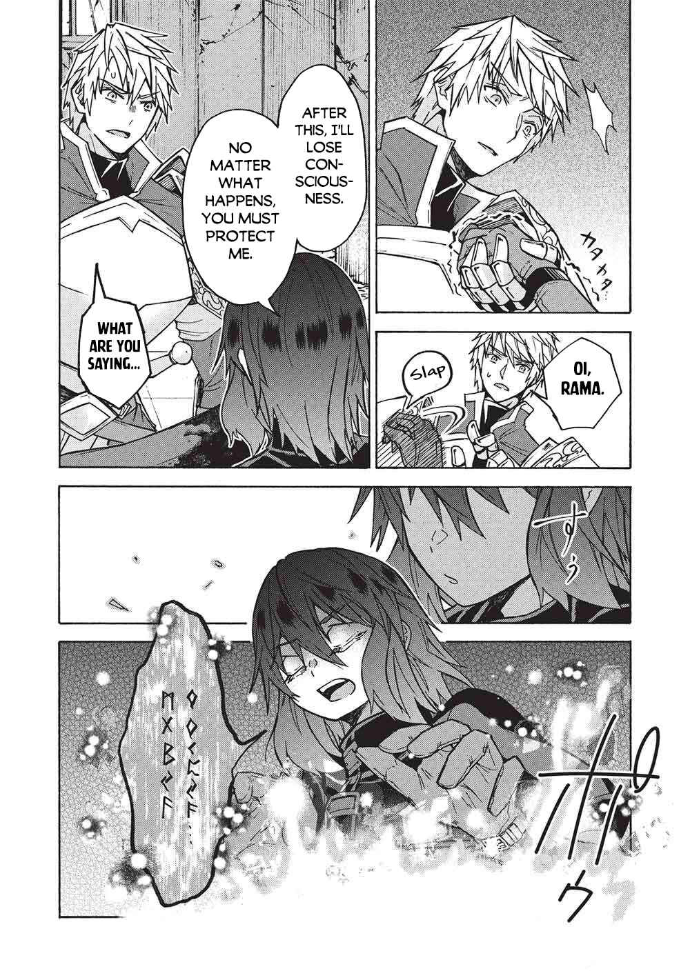 Chapter 14 - Page 3