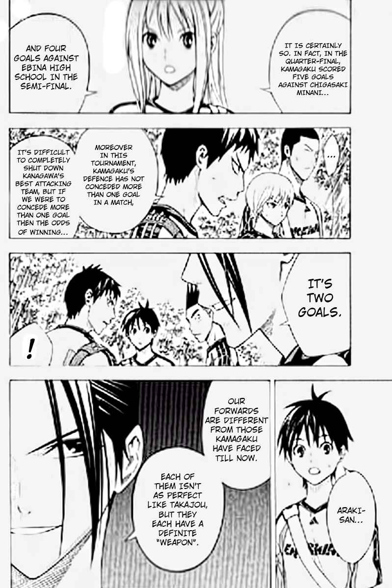 Chapter 163 - Page 12