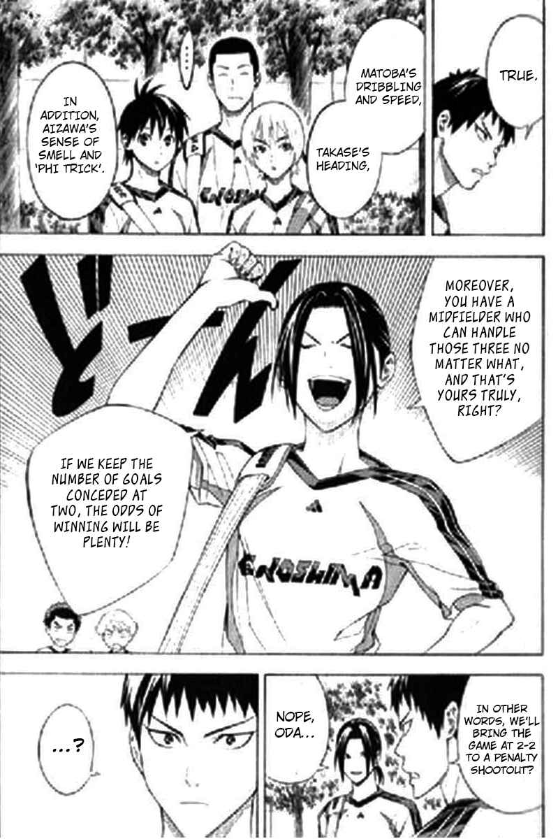 Chapter 163 - Page 13