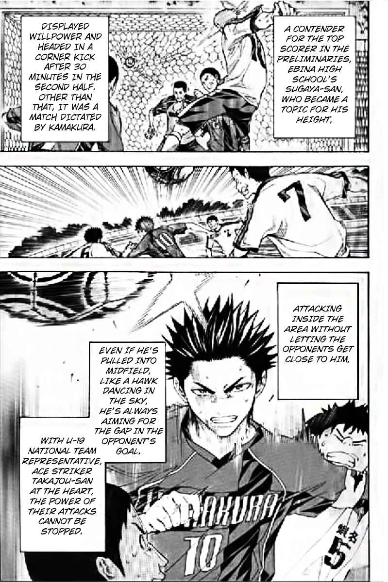 Chapter 163 - Page 3