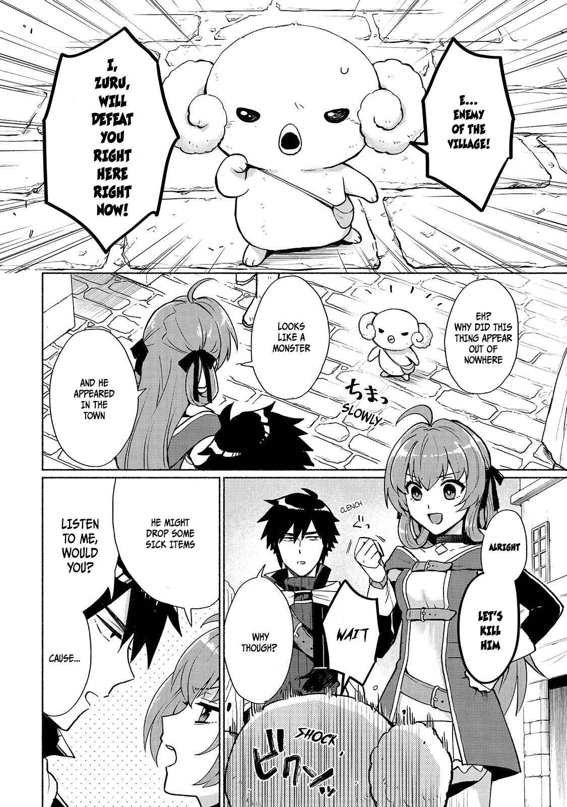Chapter 2 - Page 4
