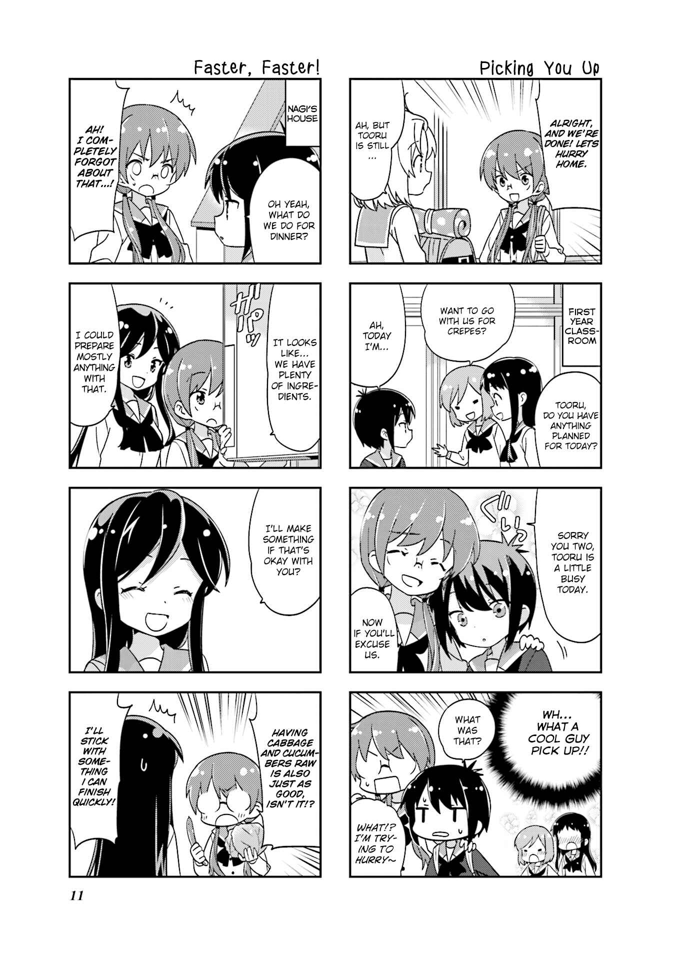 Chapter 106 - Page 5
