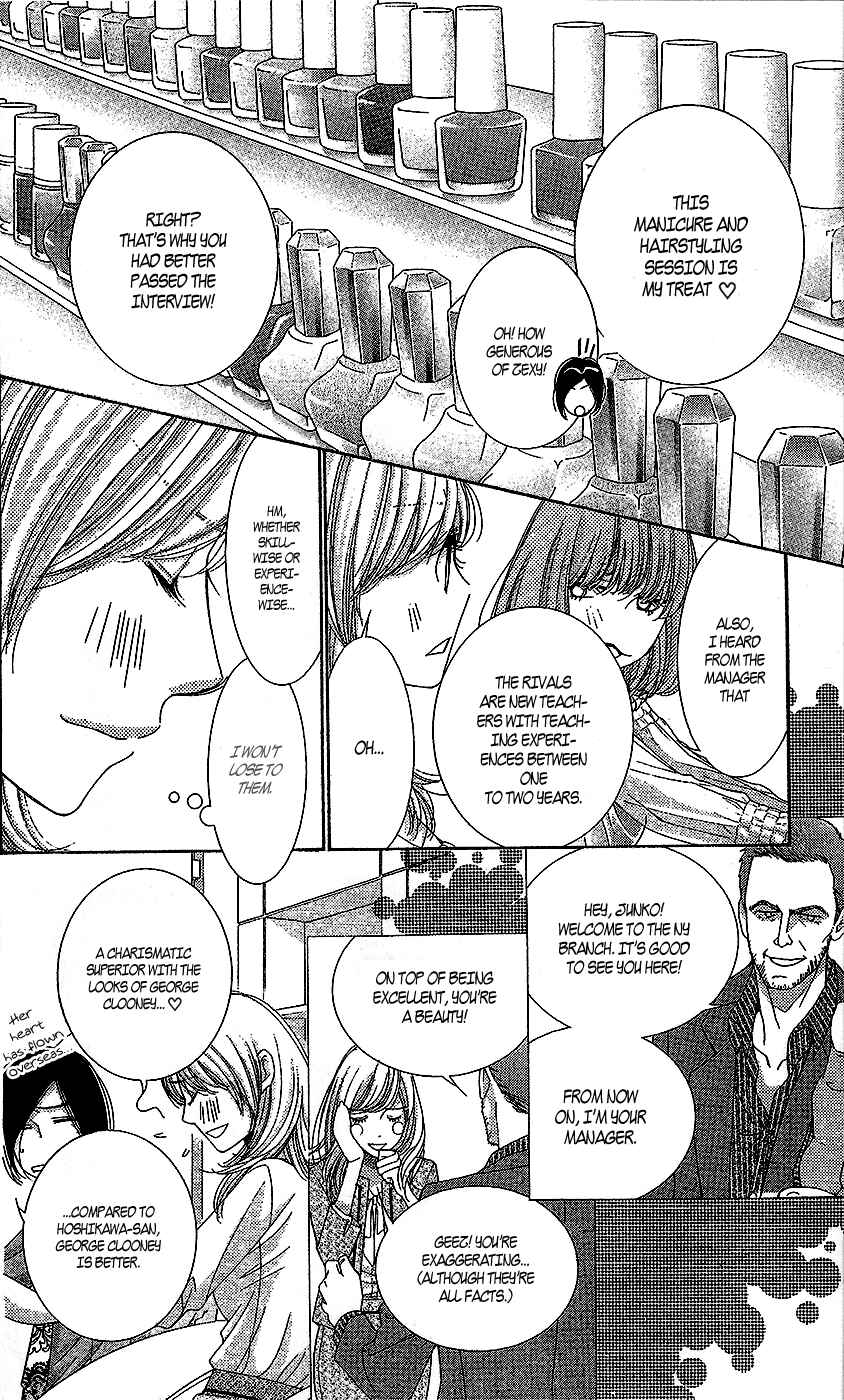 Chapter 16 - Page 11