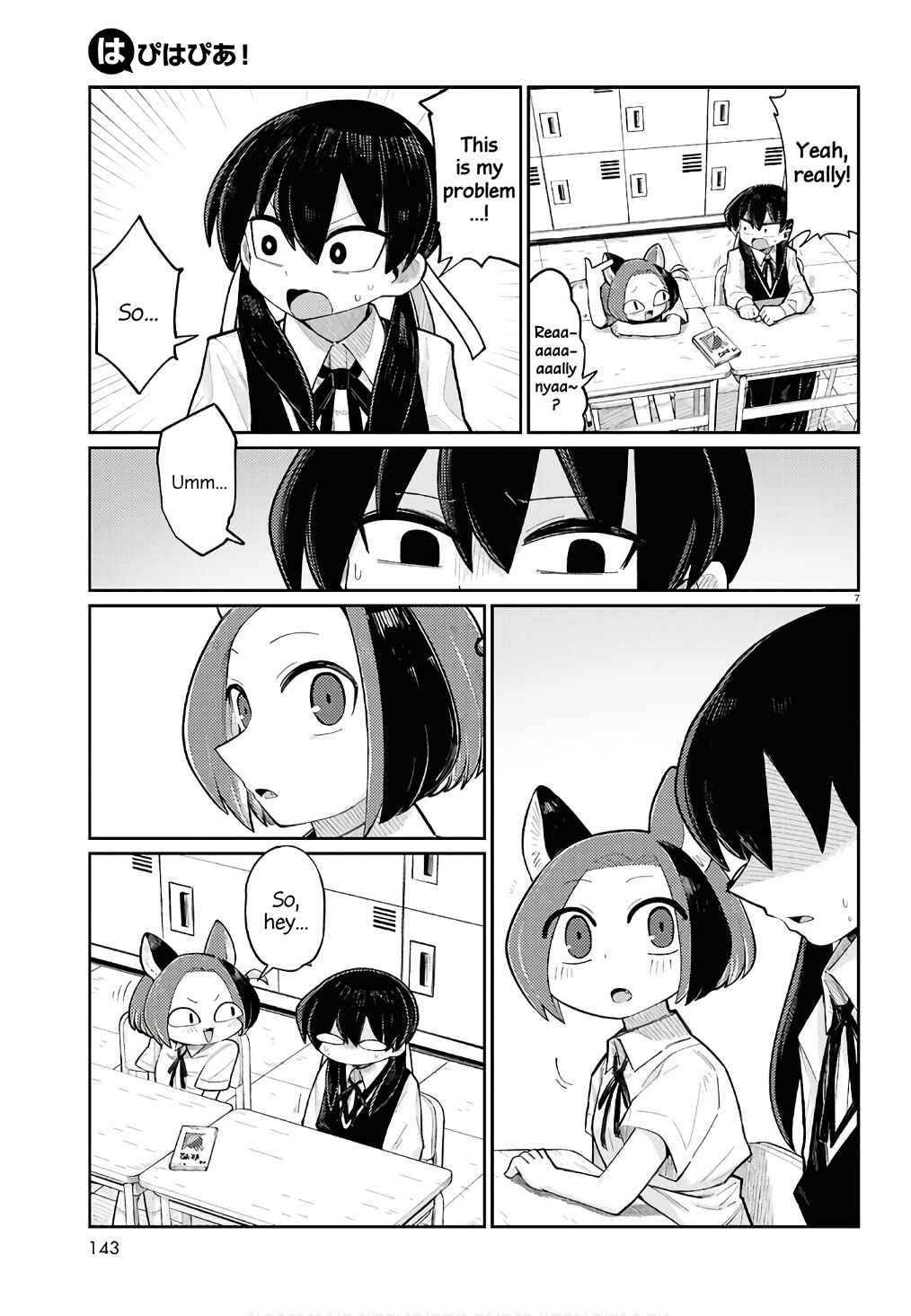 Chapter 1 - Page 12