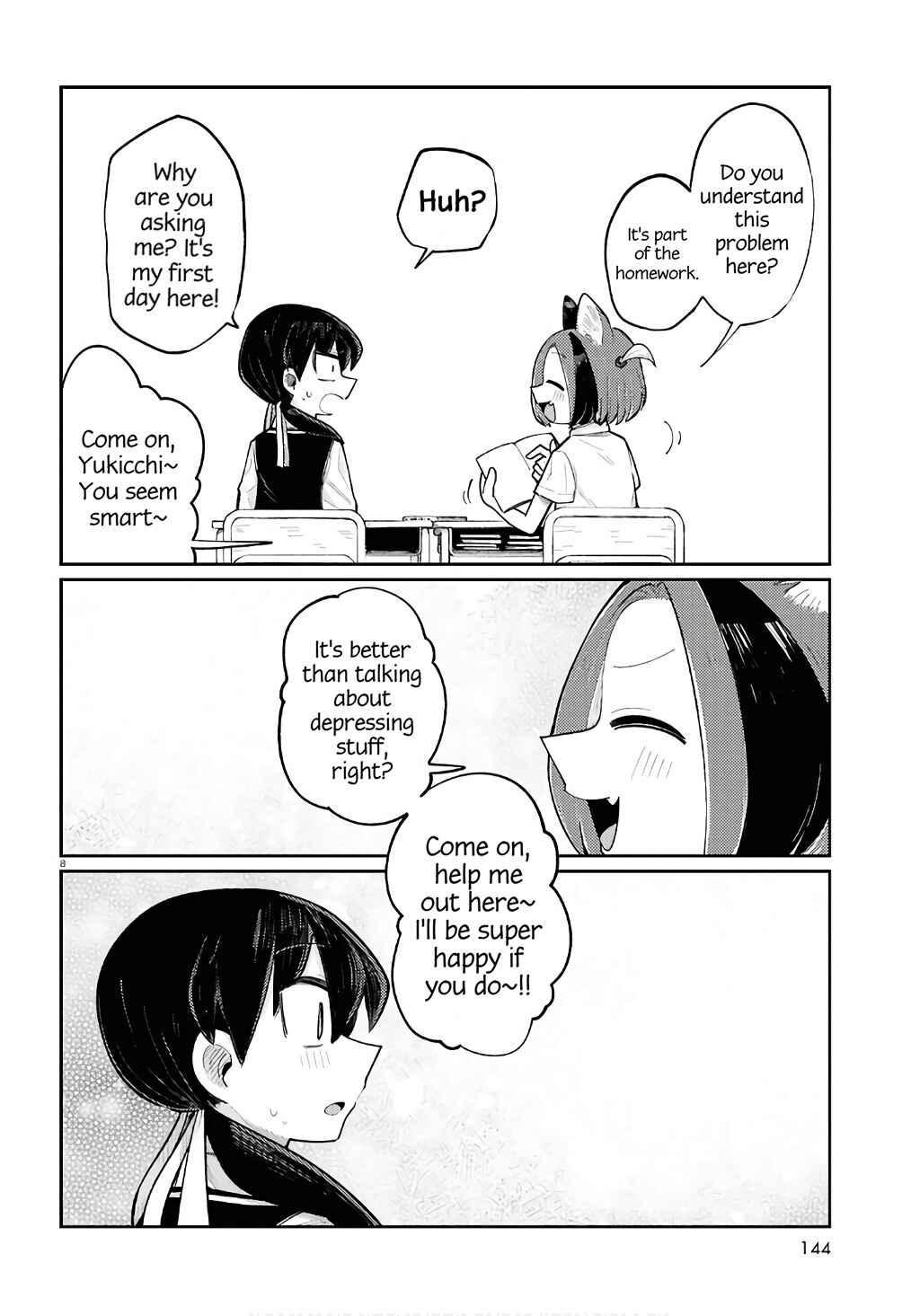 Chapter 1 - Page 13