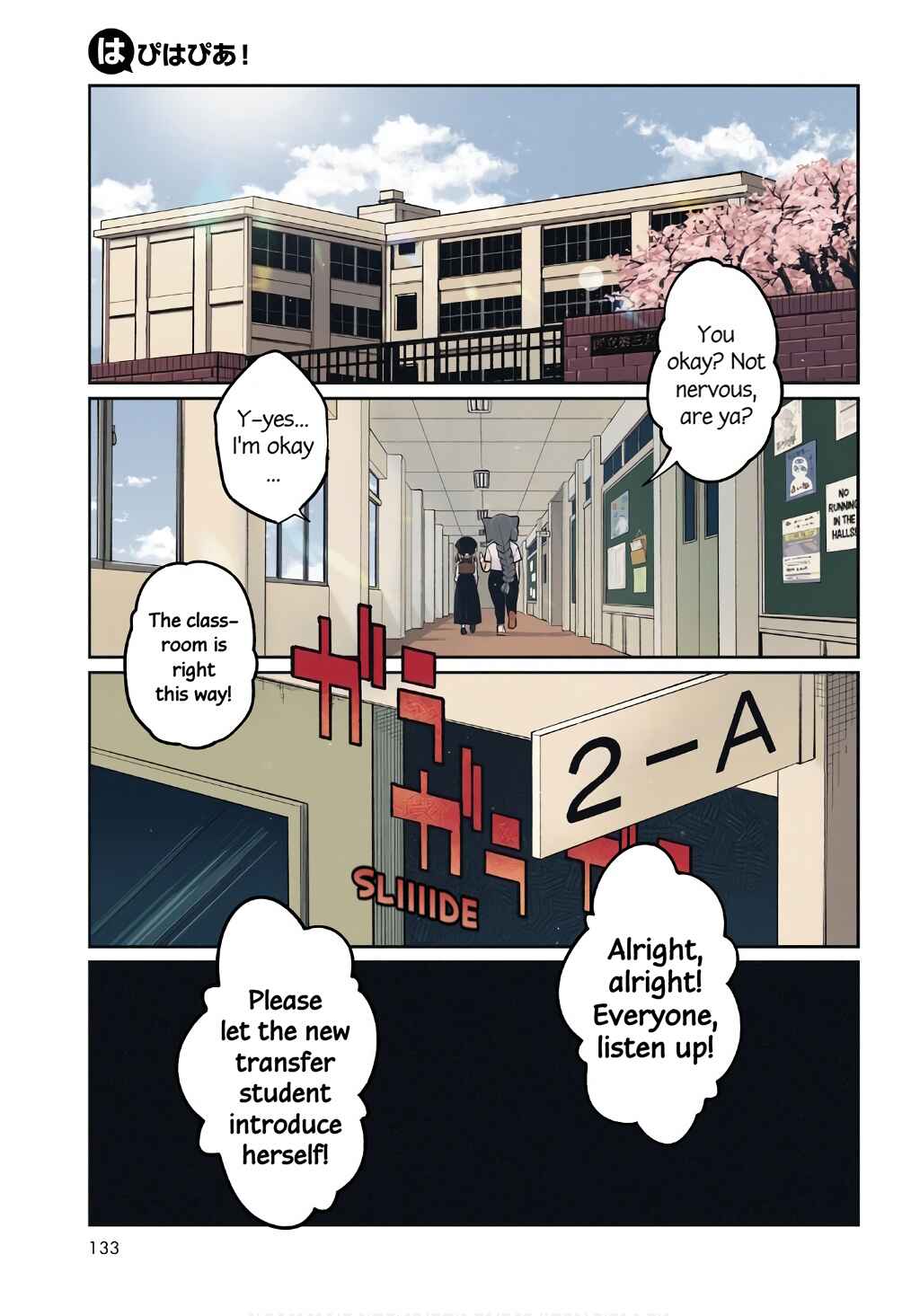 Chapter 1 - Page 2