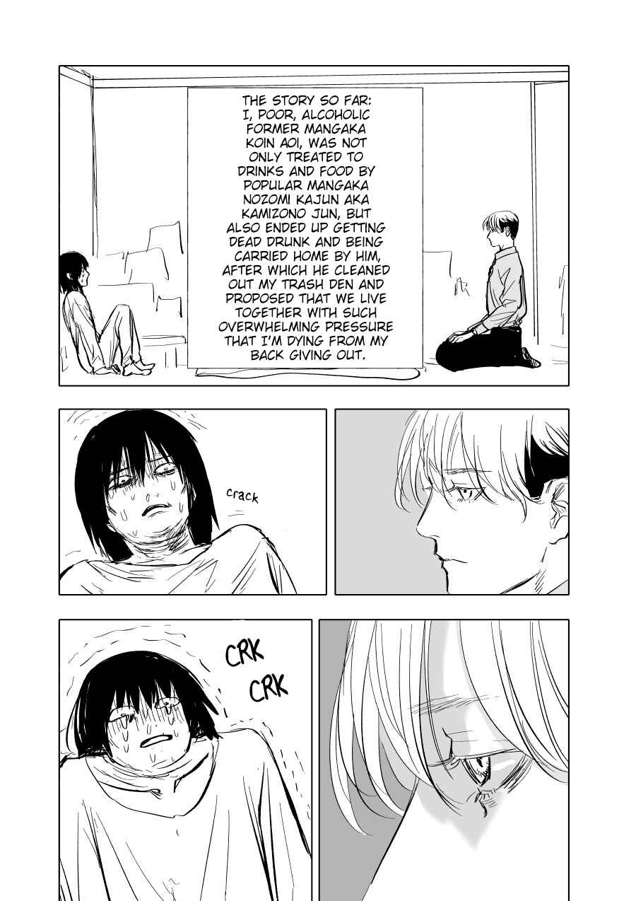 Chapter 7 - Page 2