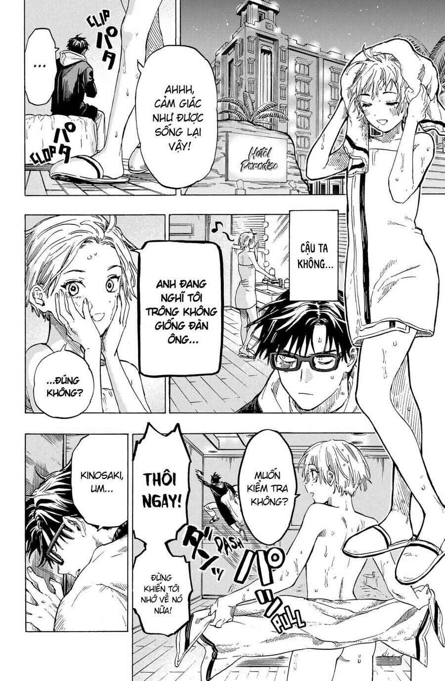 Chapter 2 - Page 4
