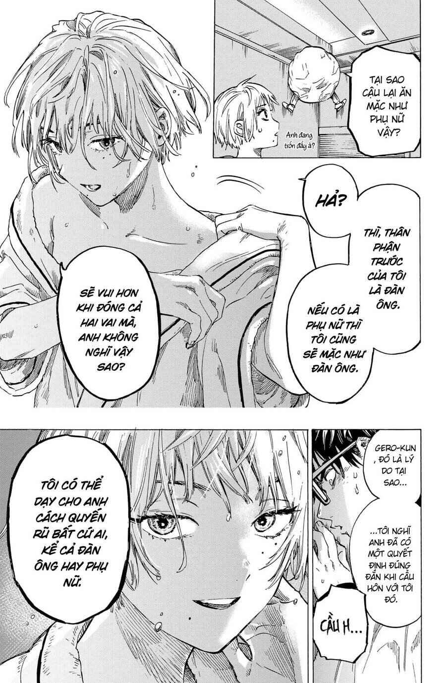 Chapter 2 - Page 5
