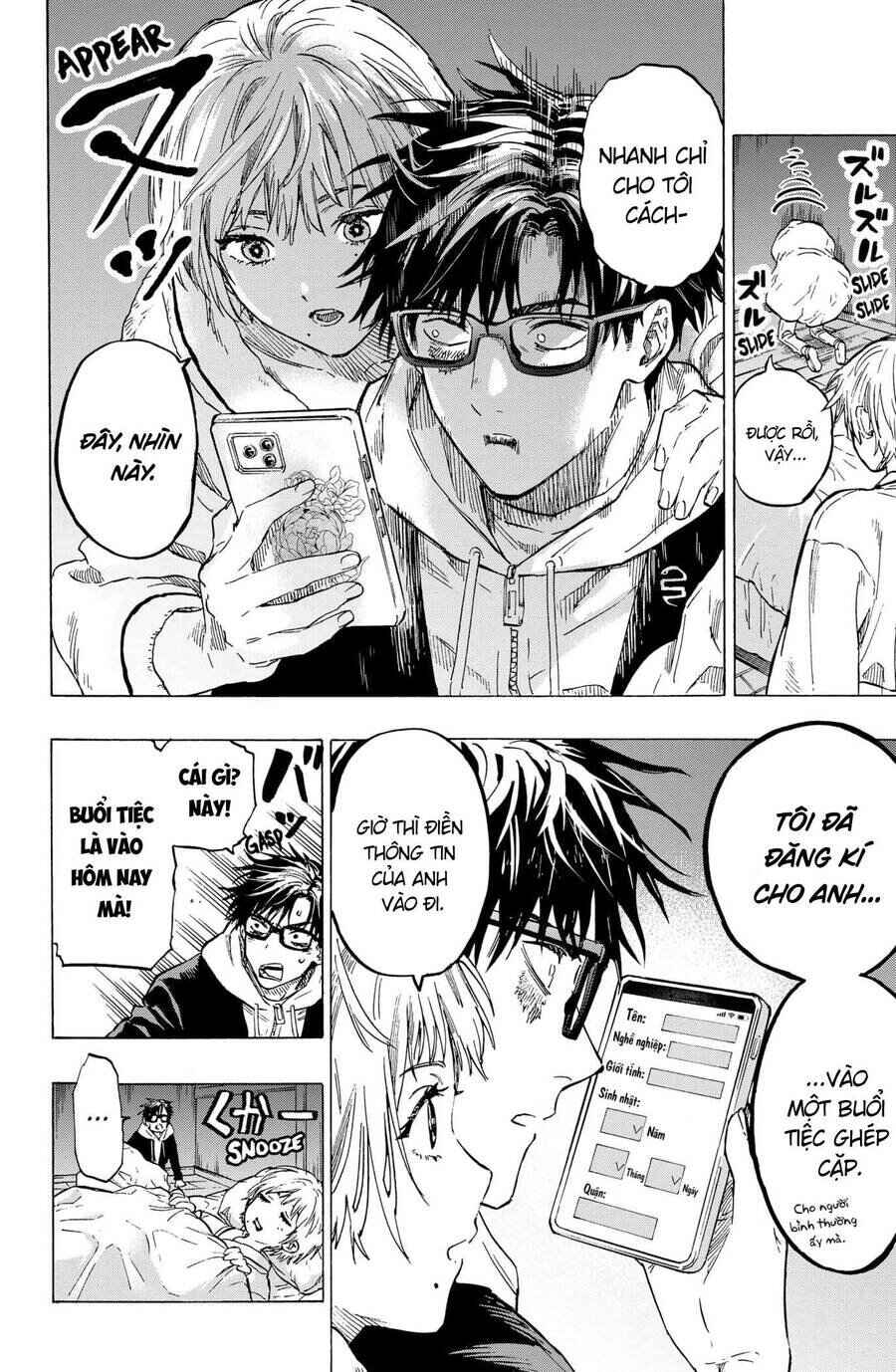 Chapter 2 - Page 6