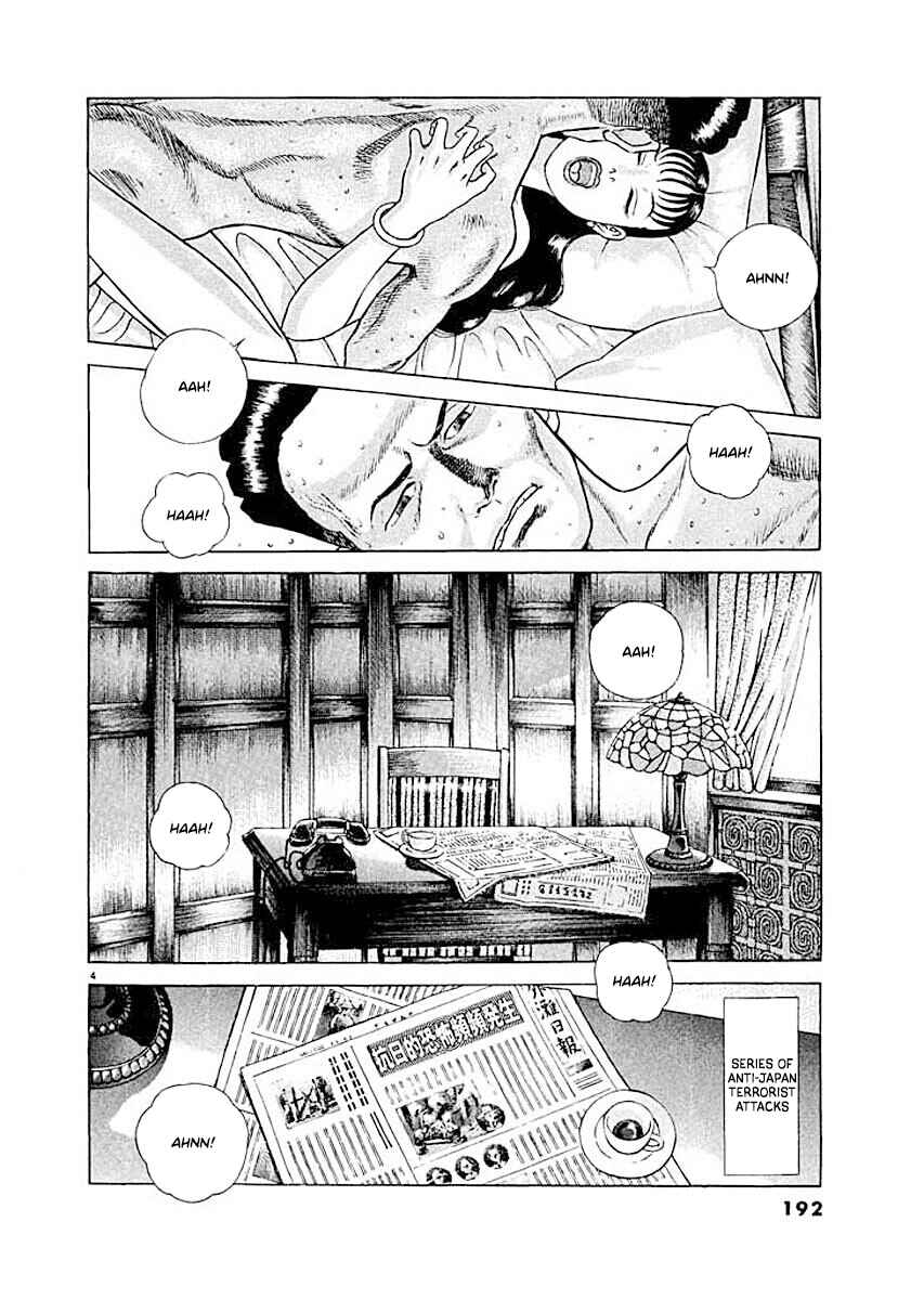 Chapter 9 - Page 4