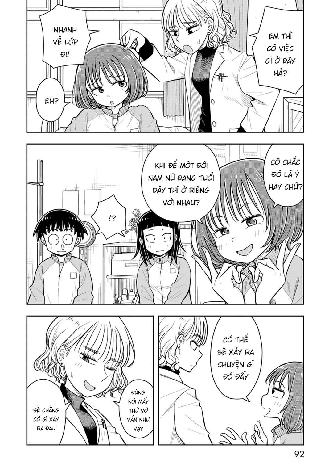Chapter 65 - Page 6