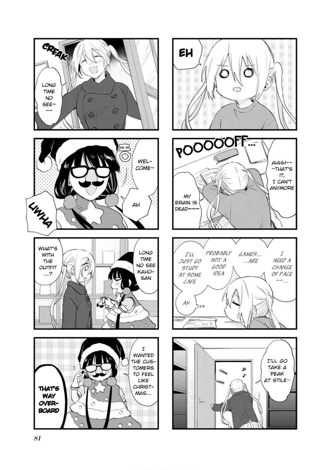 Chapter 109 - Page 3