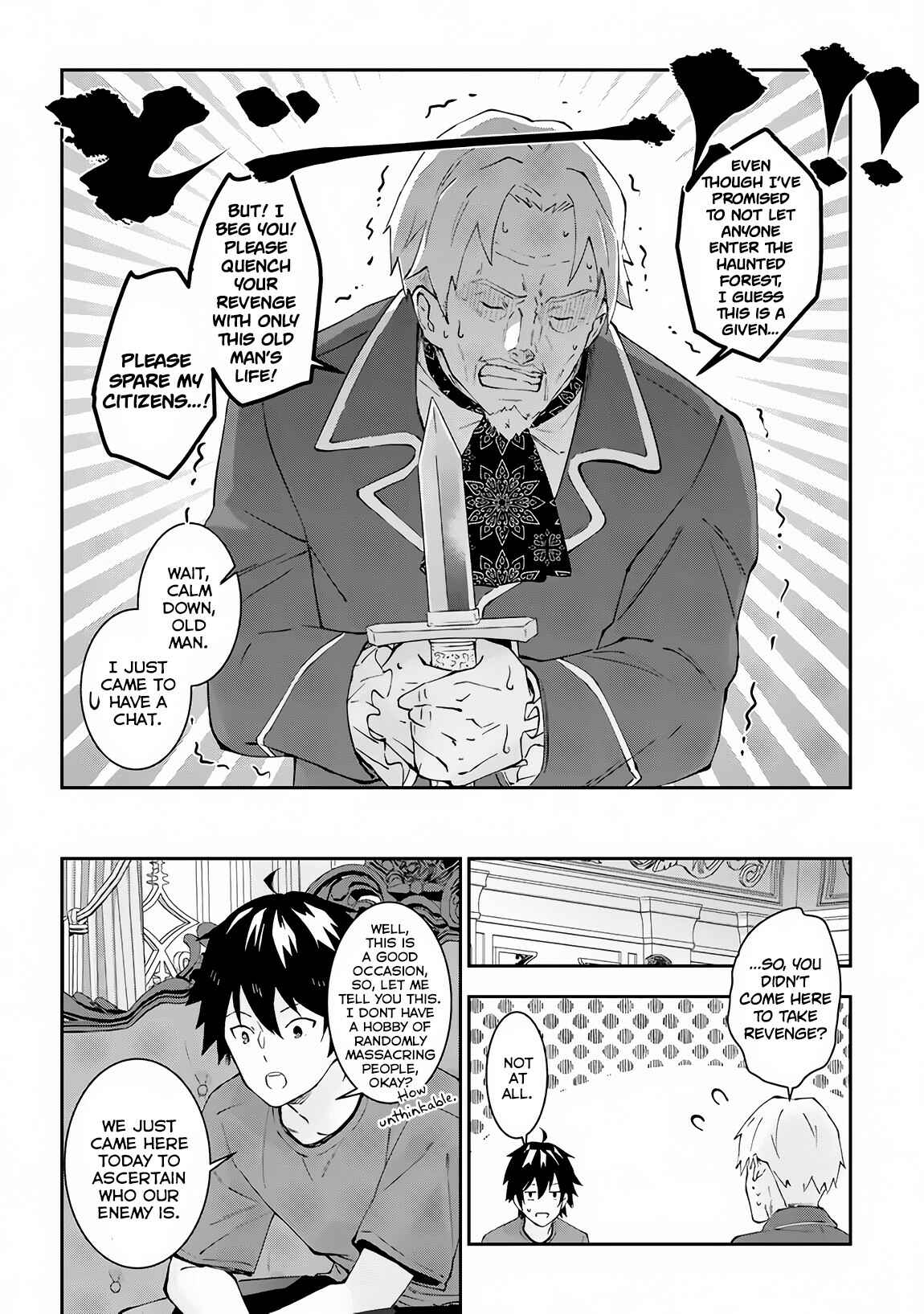 Chapter 21 - Page 7