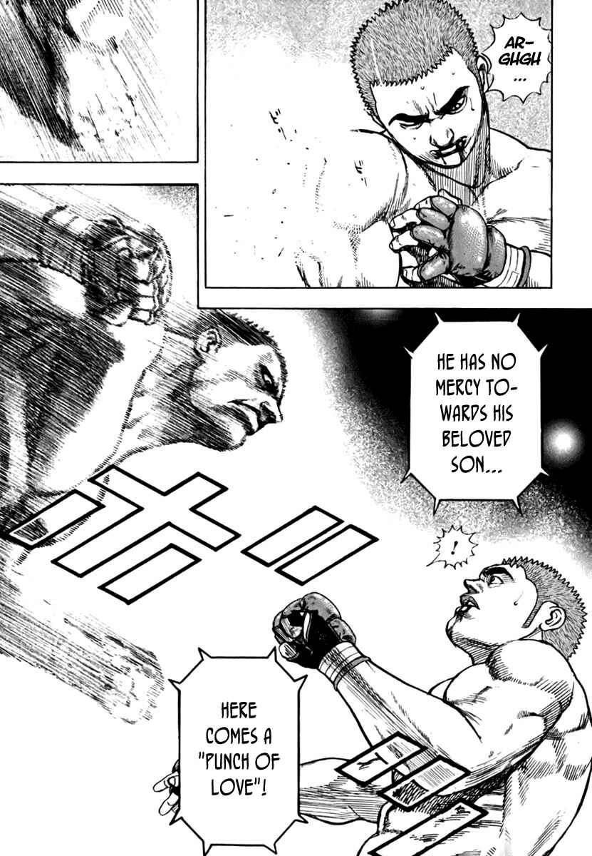 Chapter 195 - Page 15