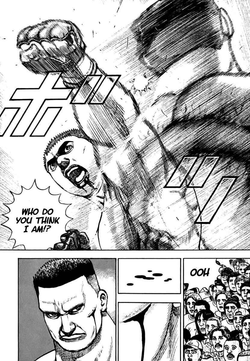 Chapter 195 - Page 18