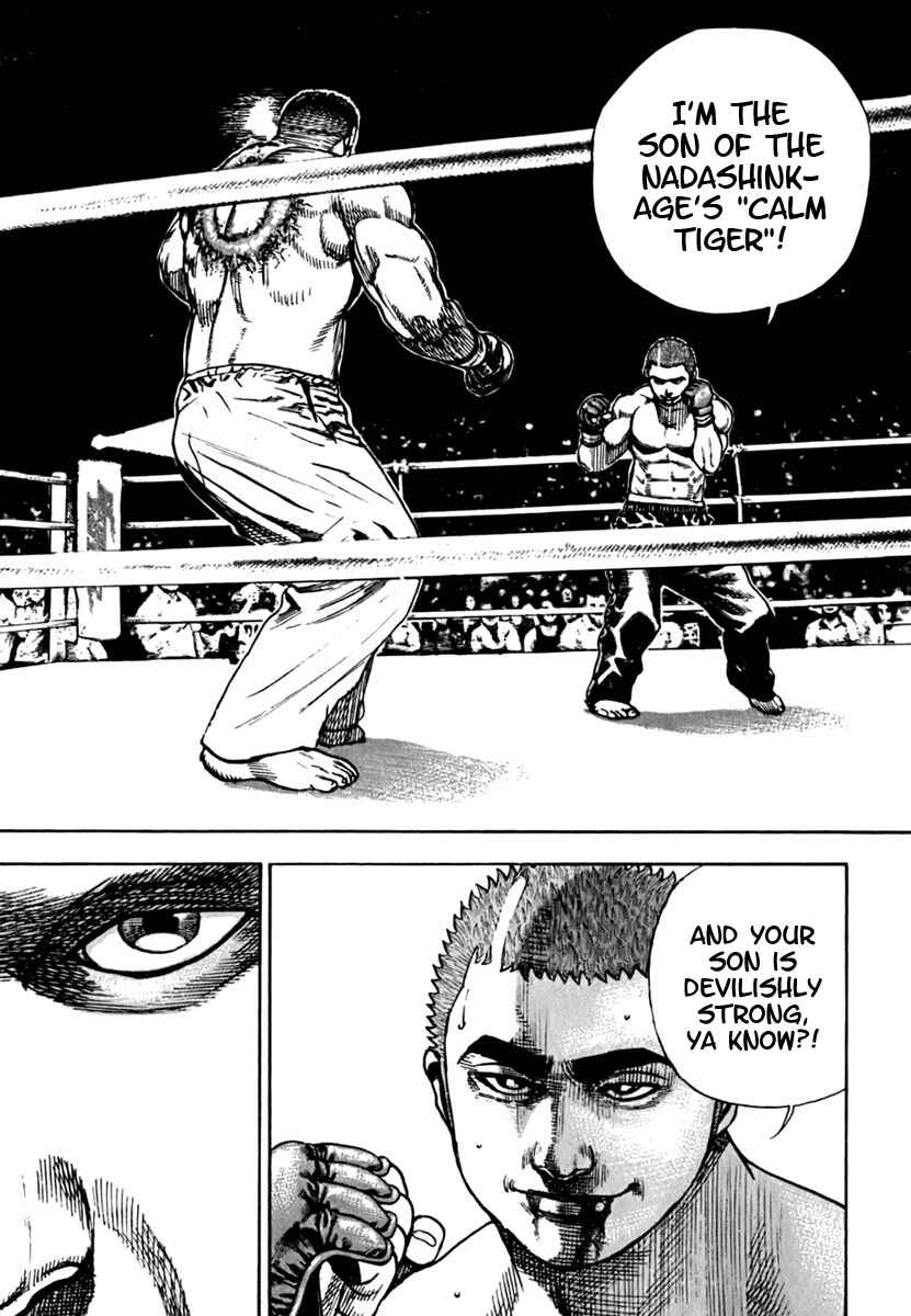 Chapter 195 - Page 19