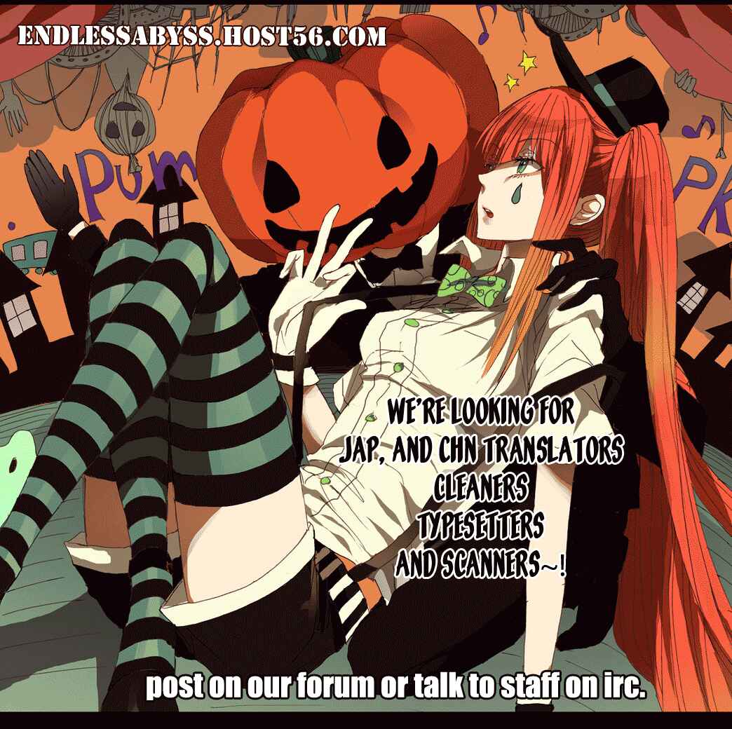 Chapter 195 - Page 2