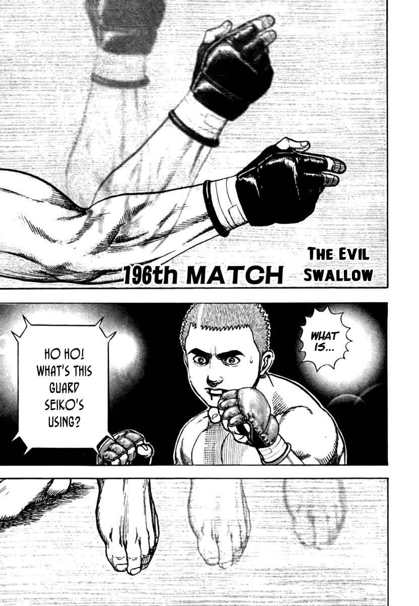 Chapter 195 - Page 21