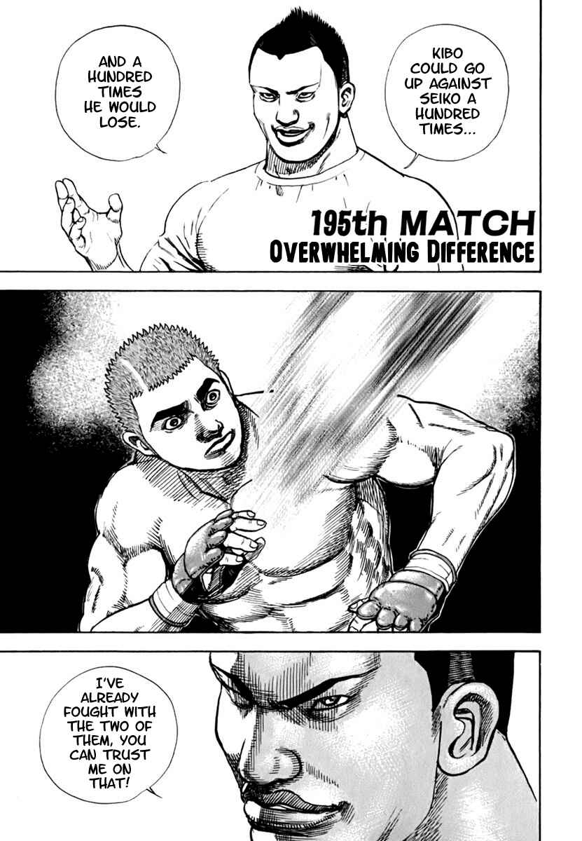 Chapter 195 - Page 3