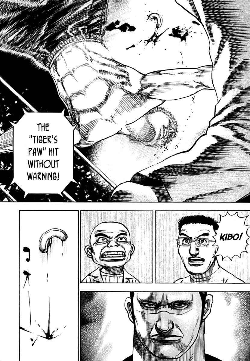 Chapter 195 - Page 6