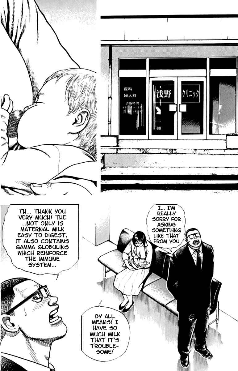 Chapter 195 - Page 8