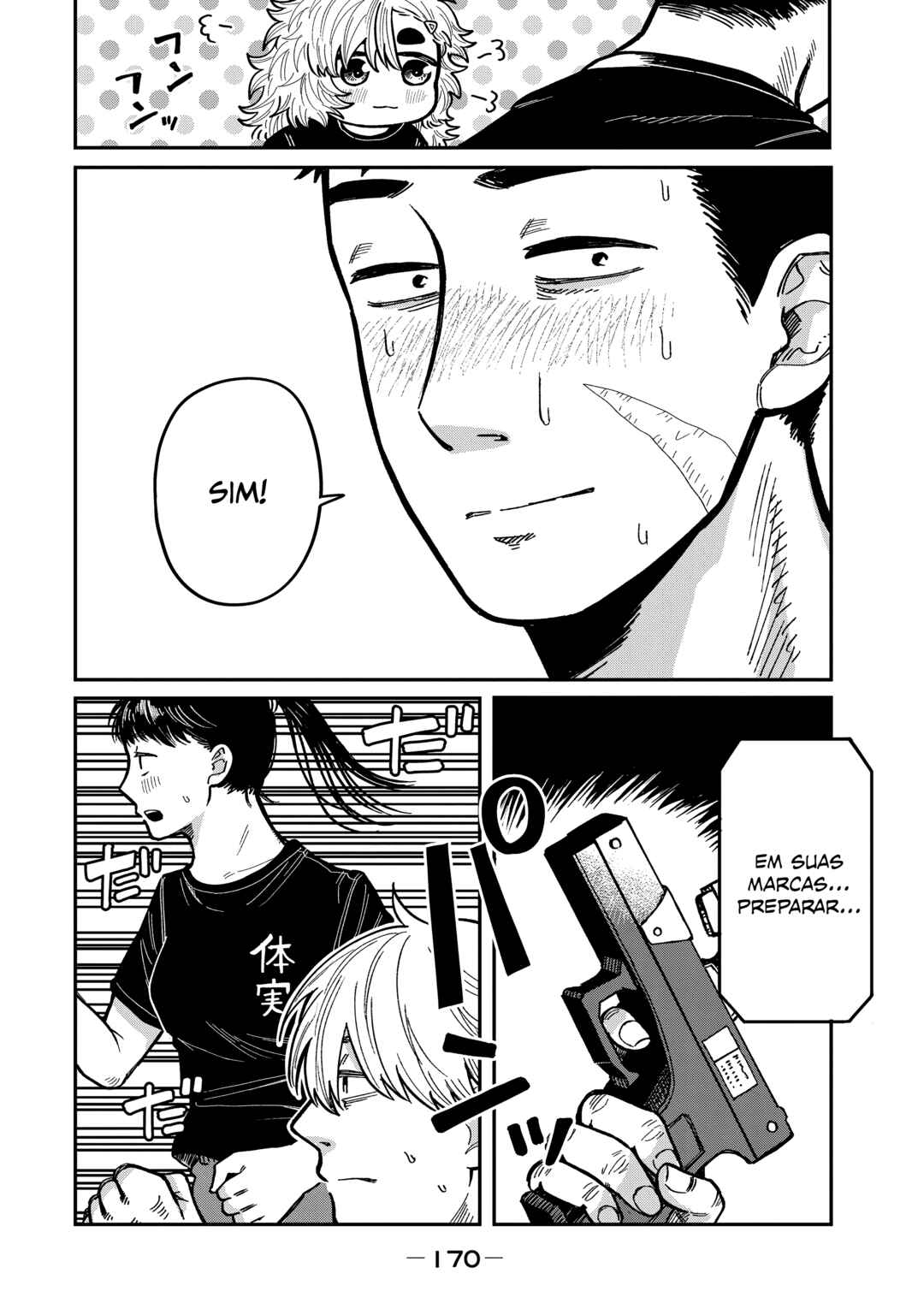 Chapter 16 - Page 12