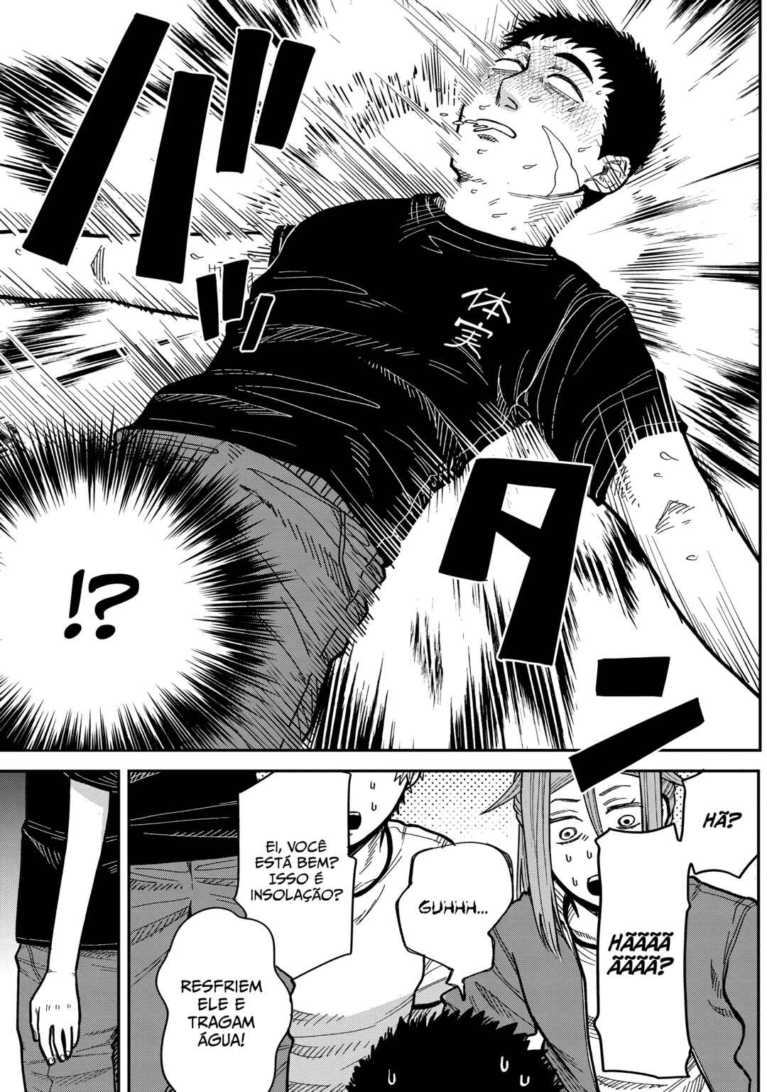 Chapter 16 - Page 27