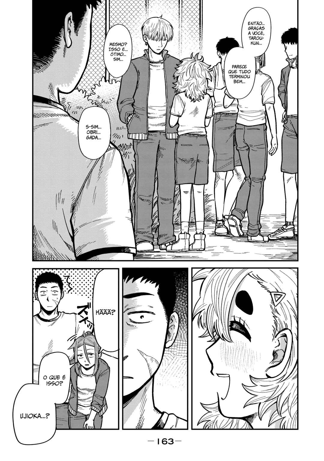 Chapter 16 - Page 5