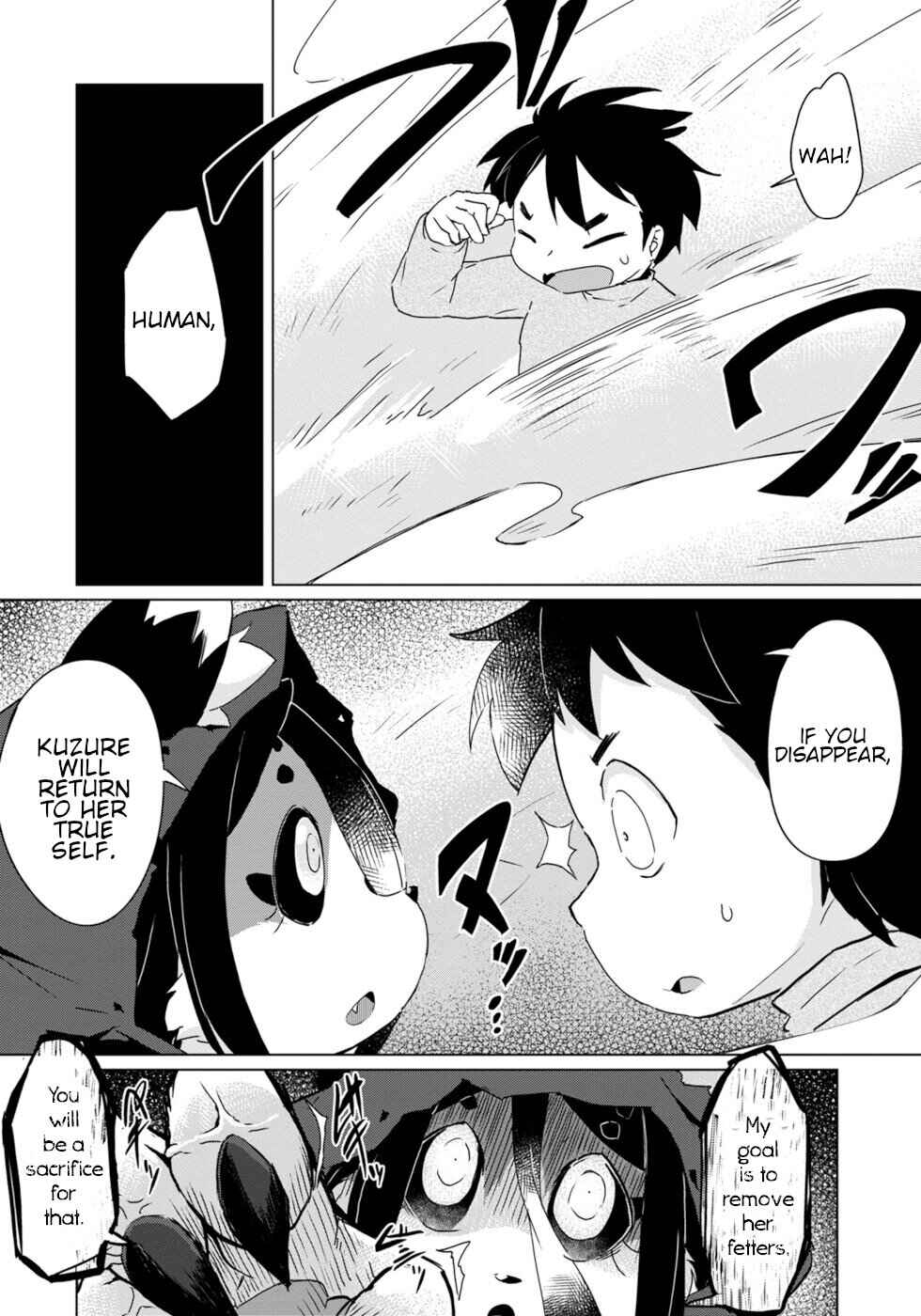 Chapter 22 - Page 12
