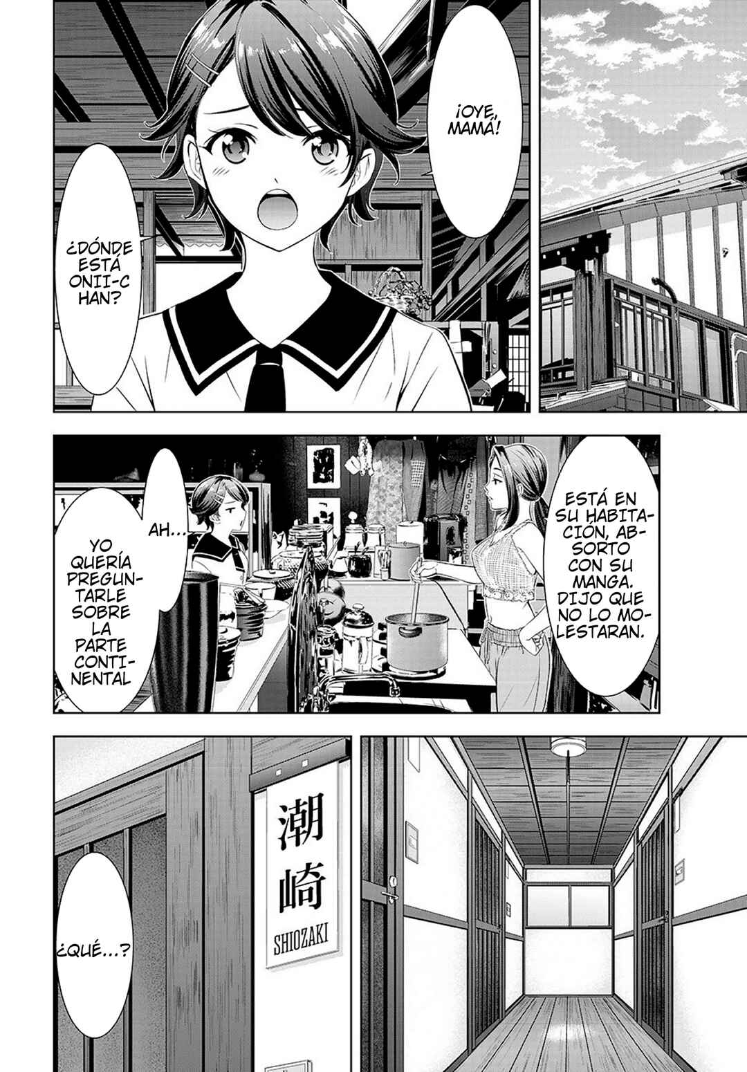 Chapter 2 - Page 12