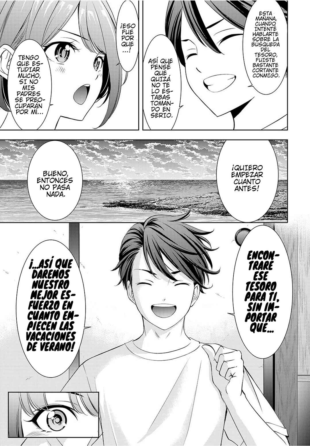 Chapter 2 - Page 23