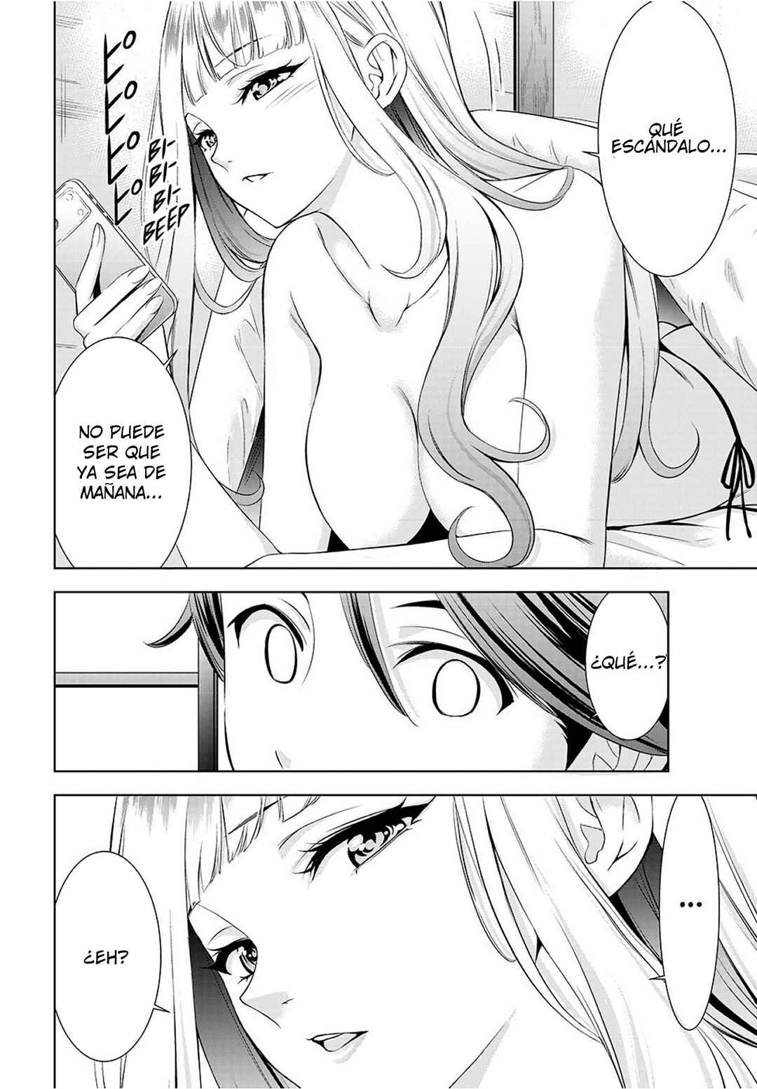 Chapter 2 - Page 4