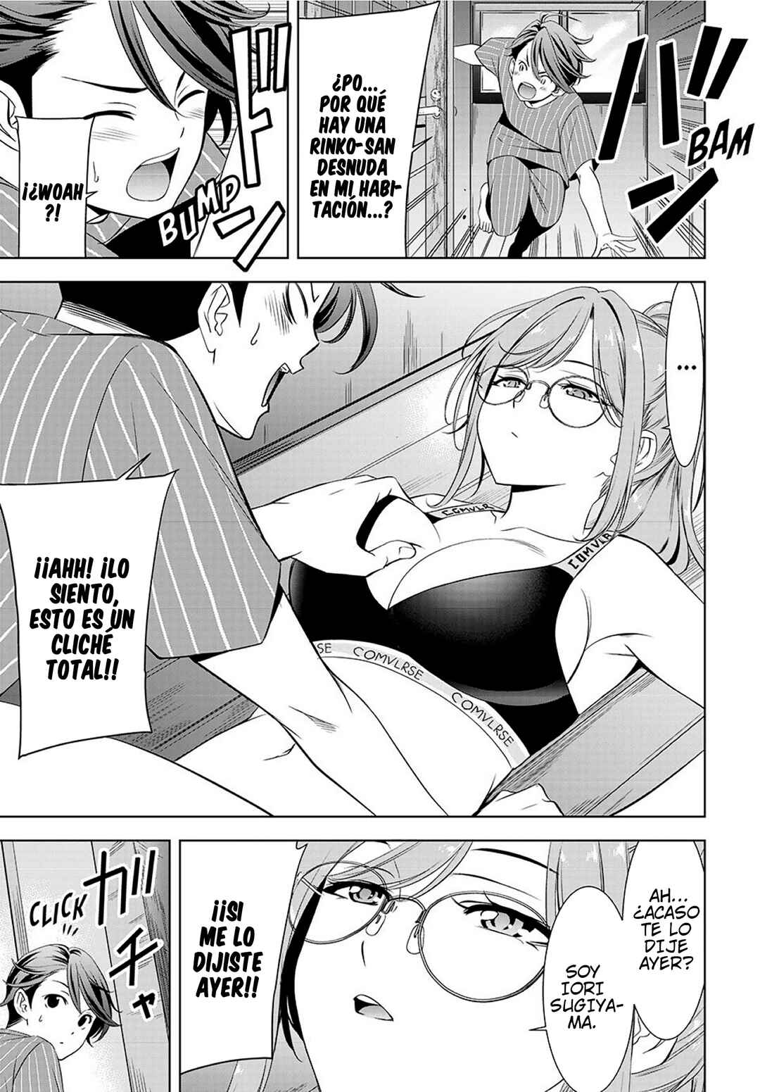 Chapter 2 - Page 5