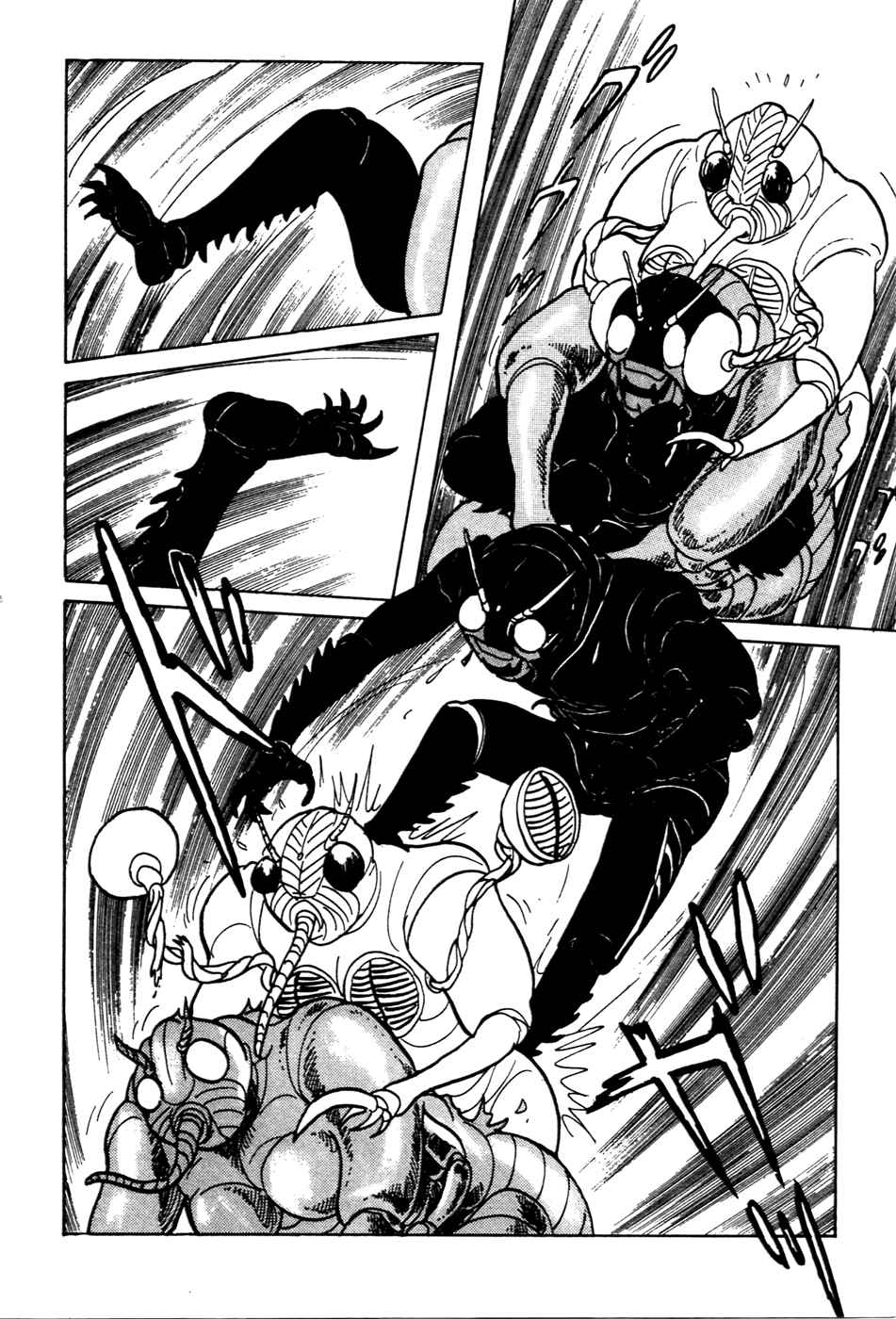 Chapter 14 - Page 13