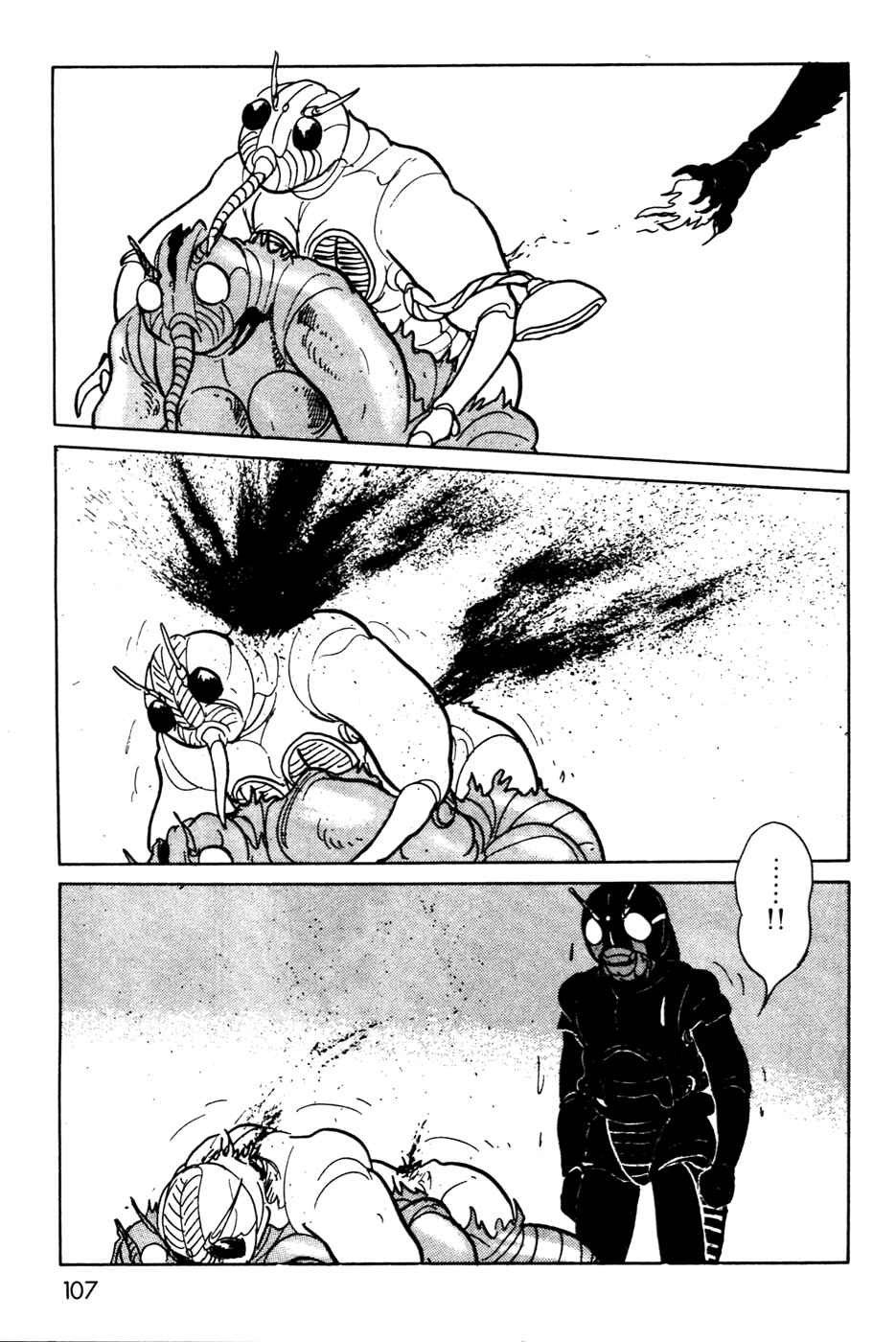 Chapter 14 - Page 14