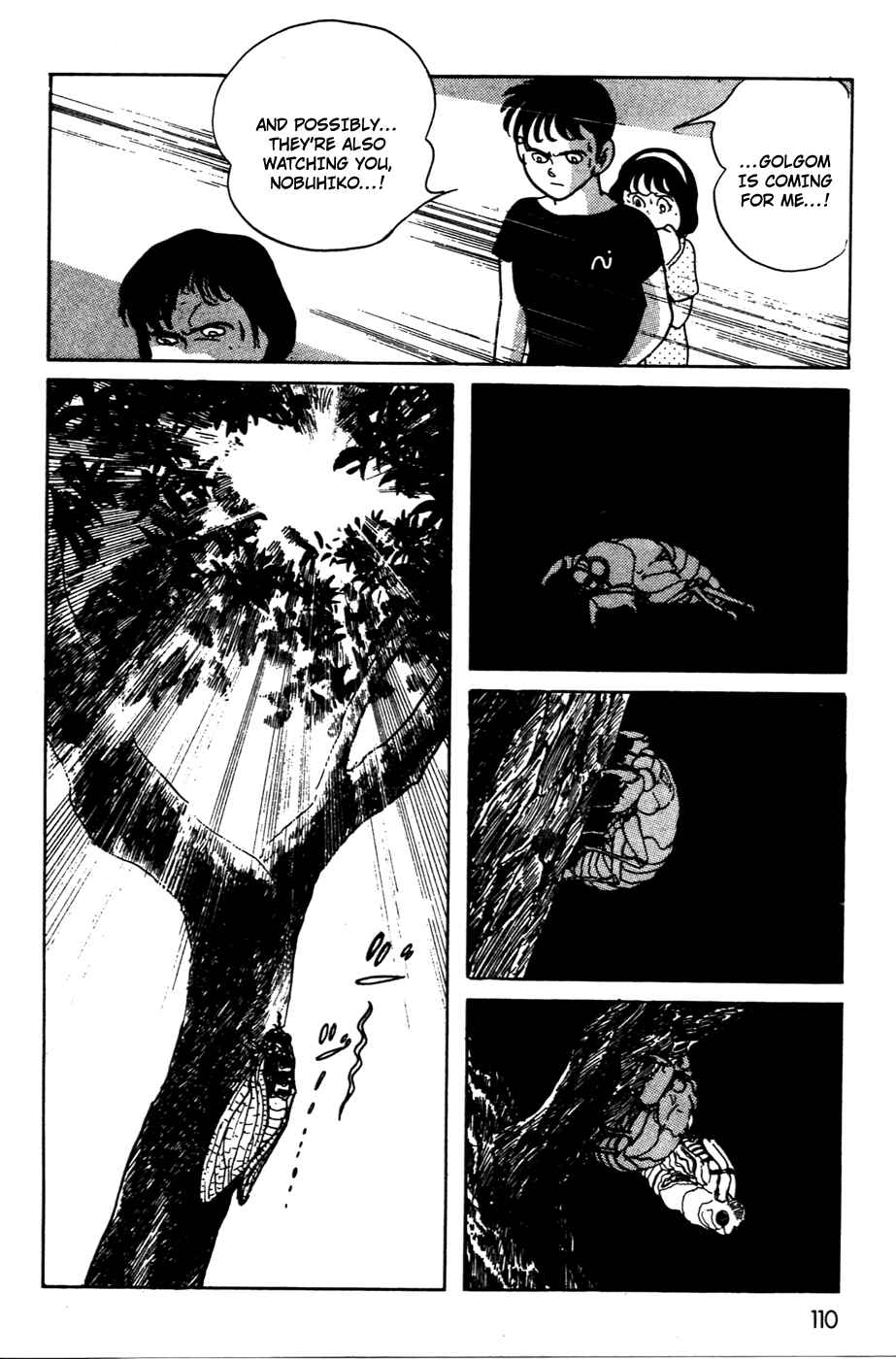 Chapter 14 - Page 17