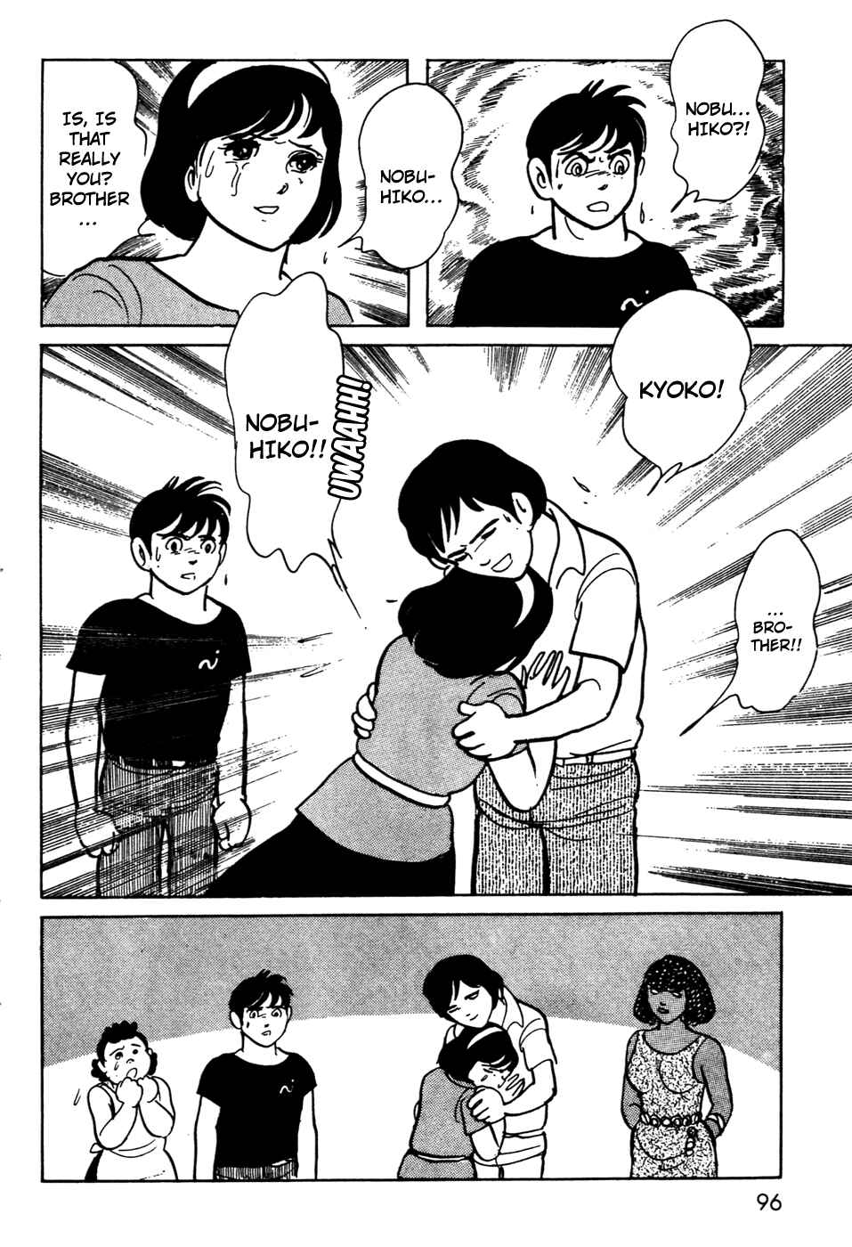 Chapter 14 - Page 4