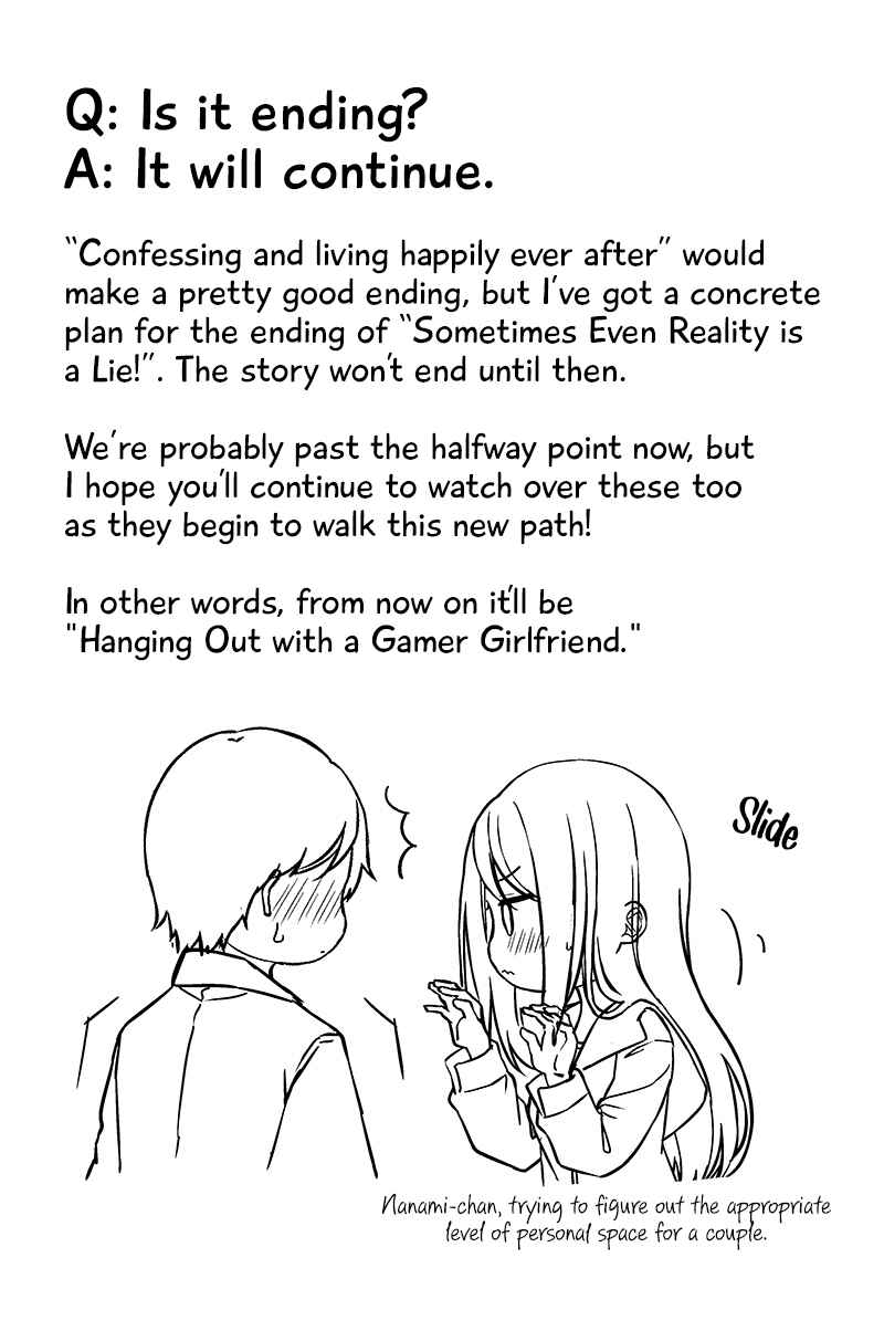 Chapter 133 - Page 5