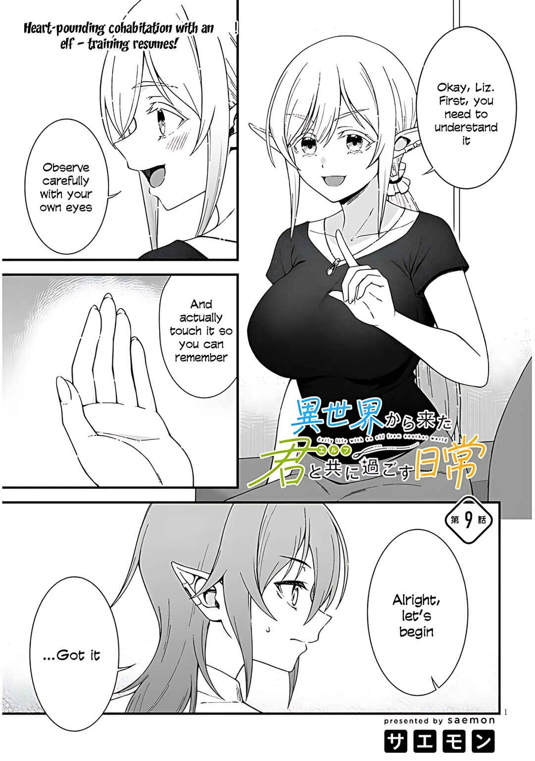 Chapter 9 - Page 3