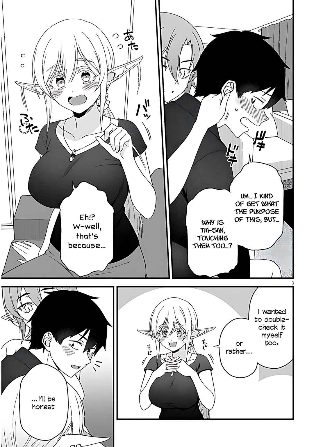 Chapter 9 - Page 5