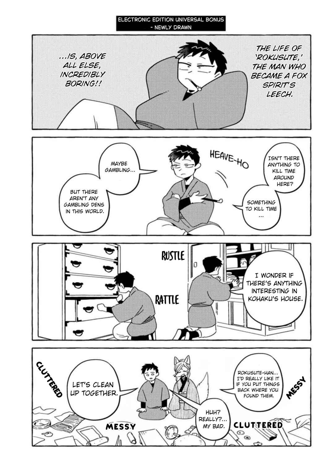 Chapter 16.1 - Page 1