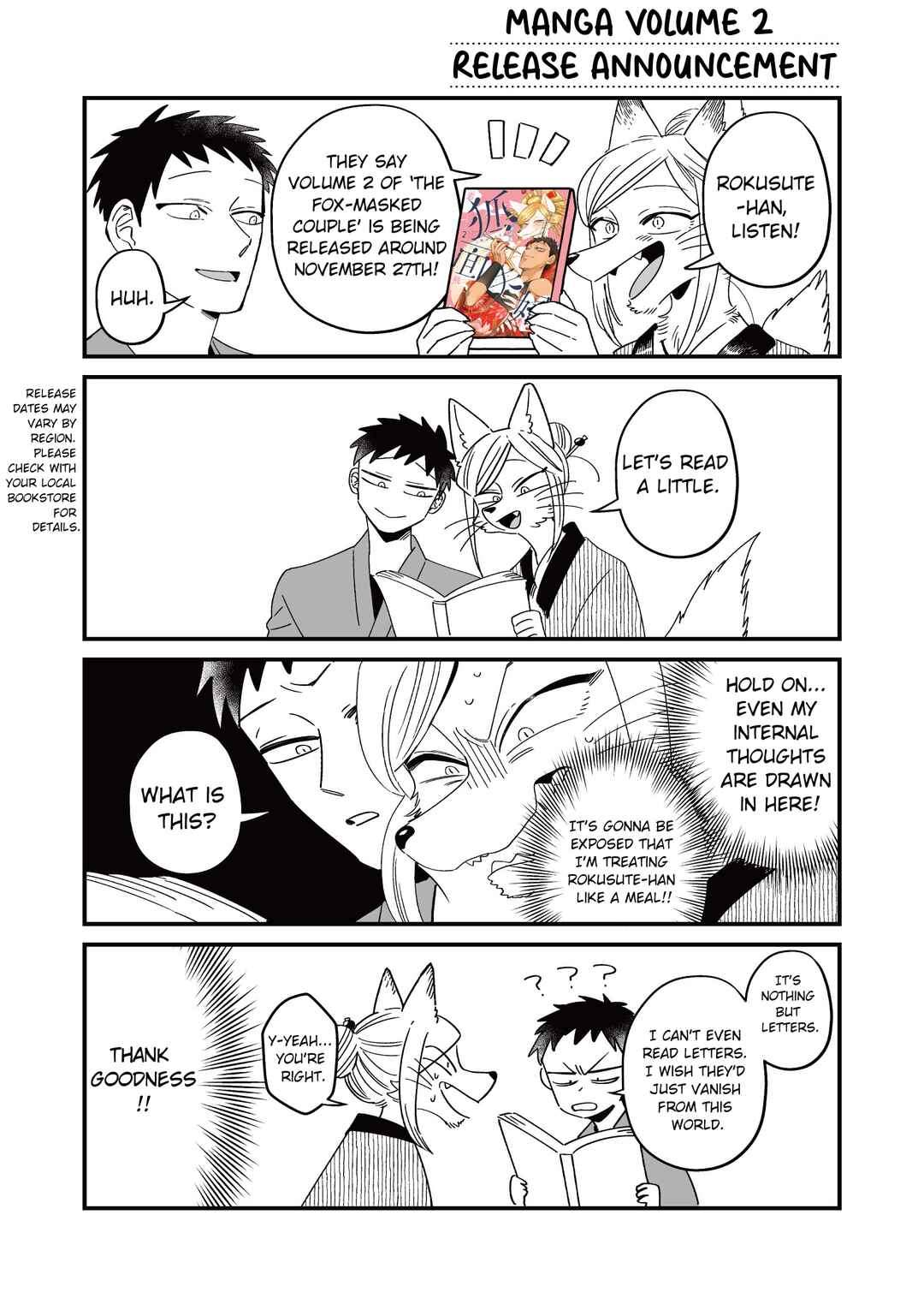 Chapter 16.1 - Page 3
