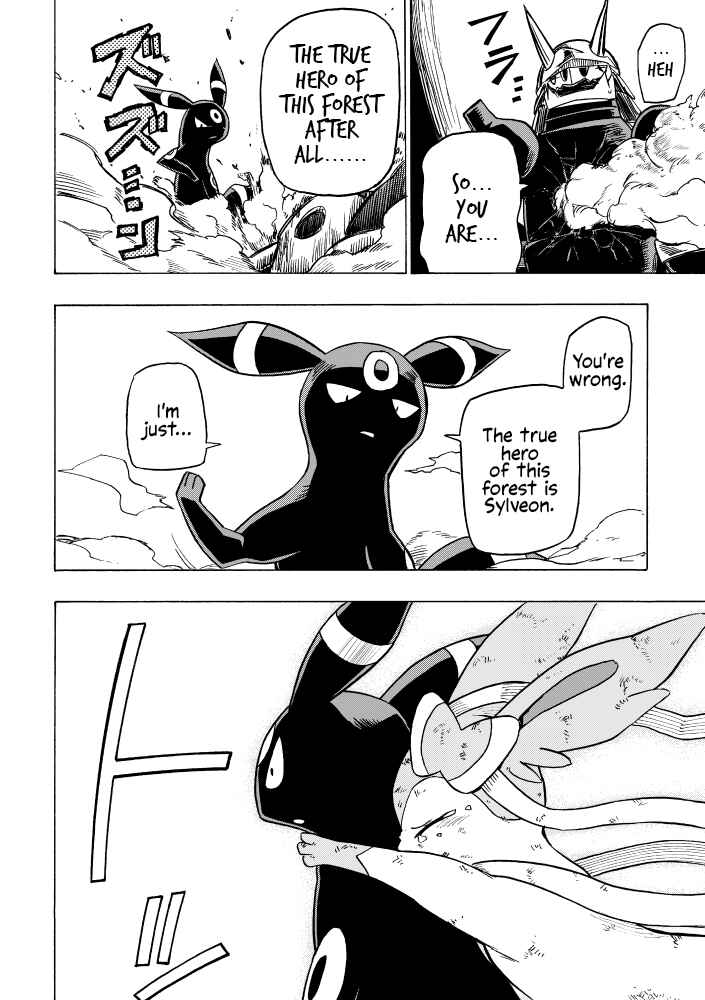 Chapter ? - Page 32