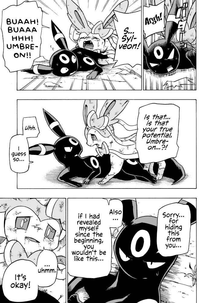 Chapter ? - Page 33