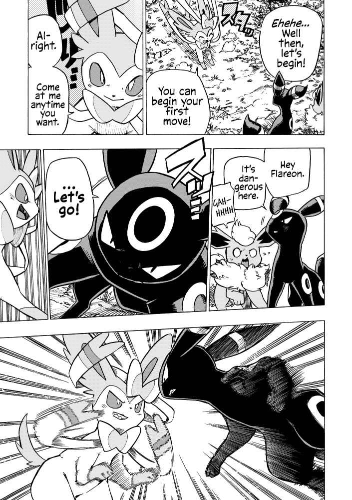 Chapter ? - Page 5