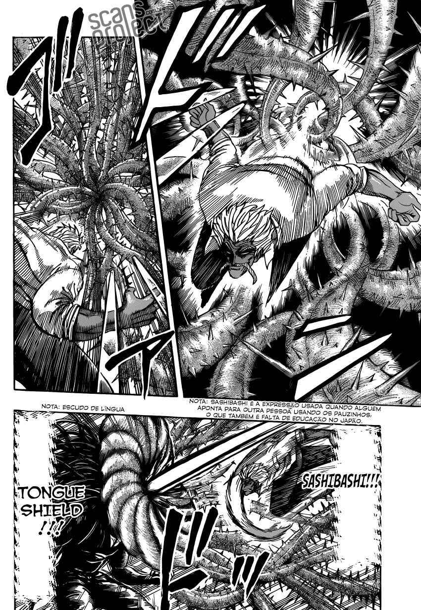Chapter 248 - Page 12