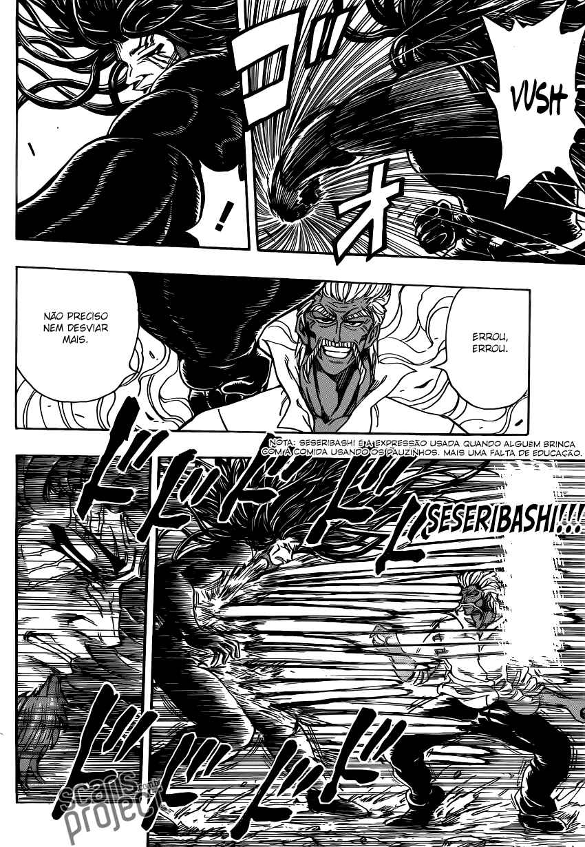 Chapter 248 - Page 14